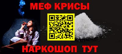 каннабис Гатчина