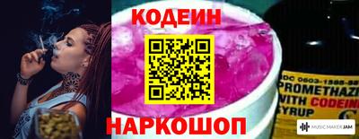 спиды Гагарин