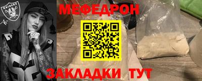 каннабис Гатчина