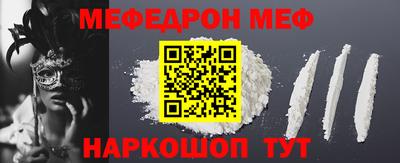 каннабис Гатчина