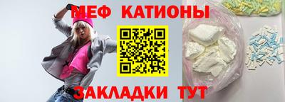 спиды Гагарин
