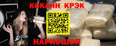 каннабис Гатчина