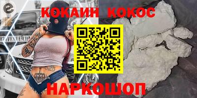 каннабис Гатчина