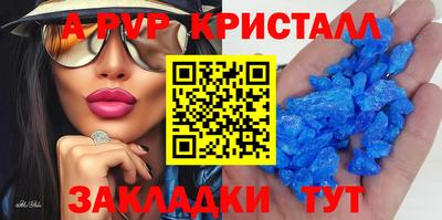 каннабис Гатчина