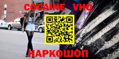 спиды Гагарин