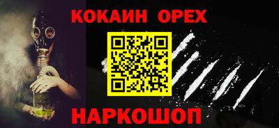 каннабис Гатчина