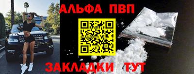 каннабис Гатчина