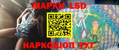 каннабис Гатчина