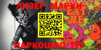 спиды Гагарин