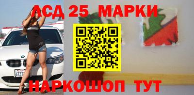 спиды Гагарин