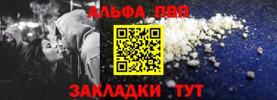jwh Каменск-Шахтинский