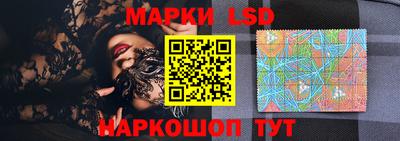 наркотики Каменск-Уральский