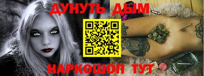 спиды Гагарин