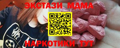 спиды Гагарин
