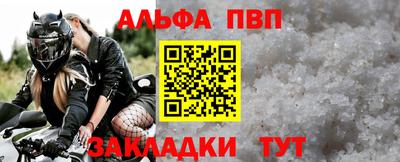 спиды Гагарин