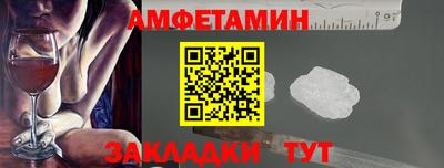 каннабис Гатчина