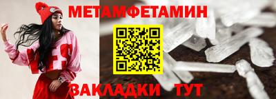jwh Каменск-Шахтинский