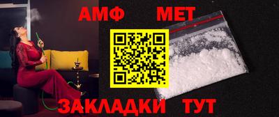 каннабис Гатчина
