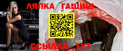 спиды Гагарин