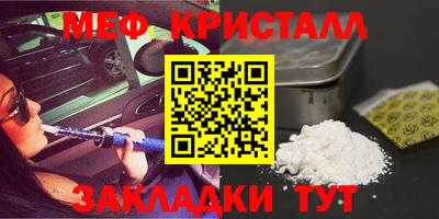 спиды Гагарин