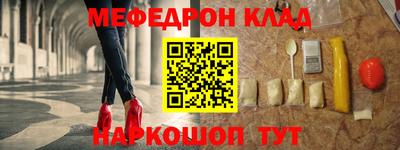 каннабис Гатчина