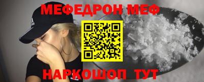 спиды Гагарин